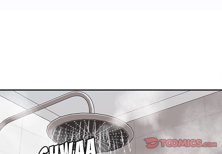 Distractions - Chapter 8 [photo 3] - MangaPorn