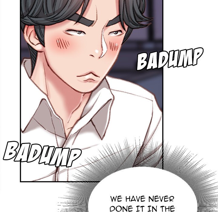 Distractions - Chapter 9 [photo 125] - MangaPorn