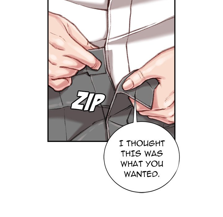 Distractions - Chapter 9 [photo 167] - MangaPorn