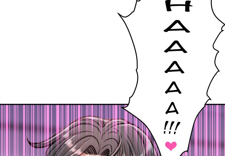 Distractions - Chapter 12 [photo 4] - MangaPorn