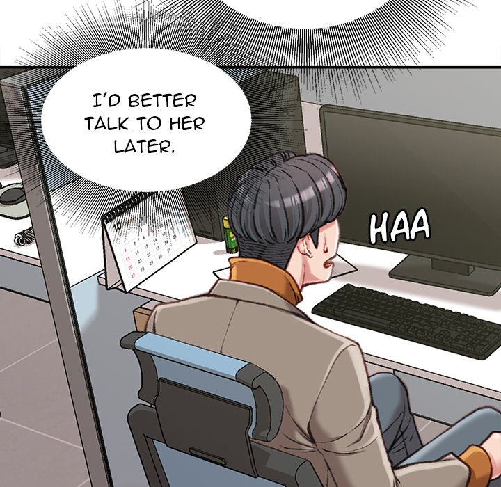 Distractions - Chapter 12 [photo 59] - MangaPorn