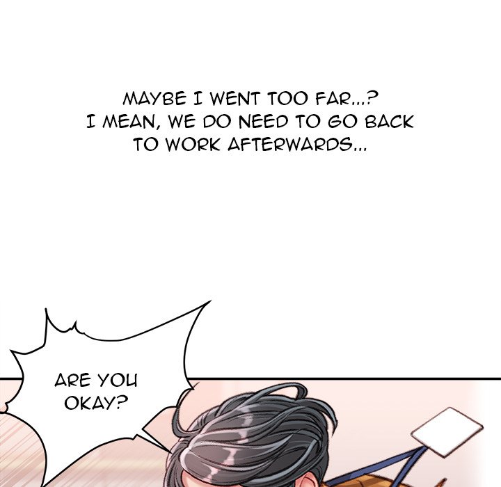 Distractions - Chapter 14 [photo 149] - MangaPorn