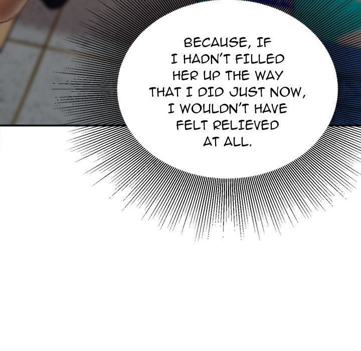 Distractions - Chapter 14 [photo 55] - MangaPorn