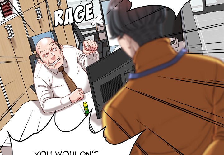 Distractions - Chapter 16 [photo 4] - MangaPorn