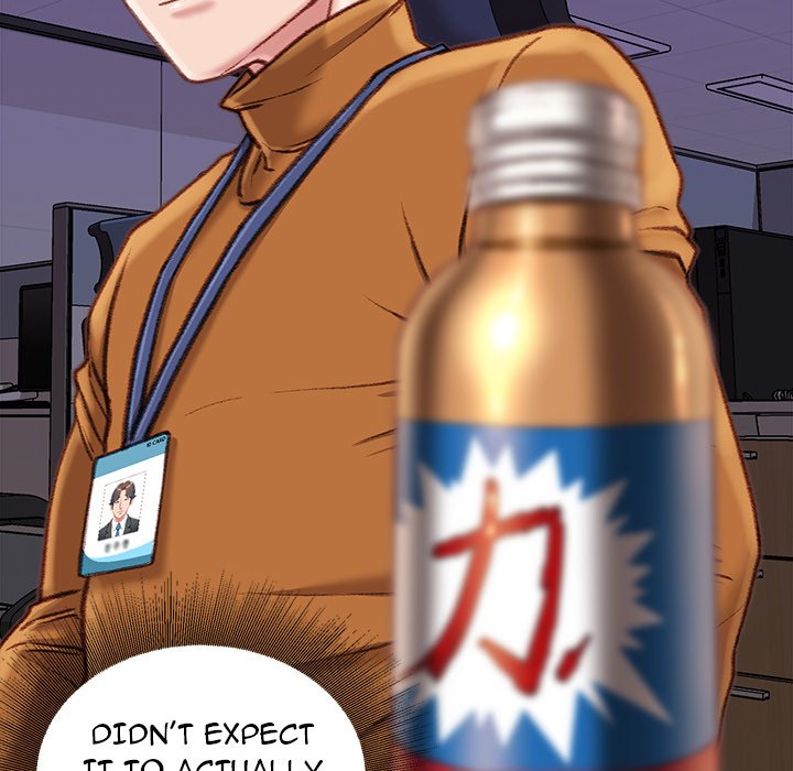 Distractions - Chapter 16 [photo 44] - MangaPorn