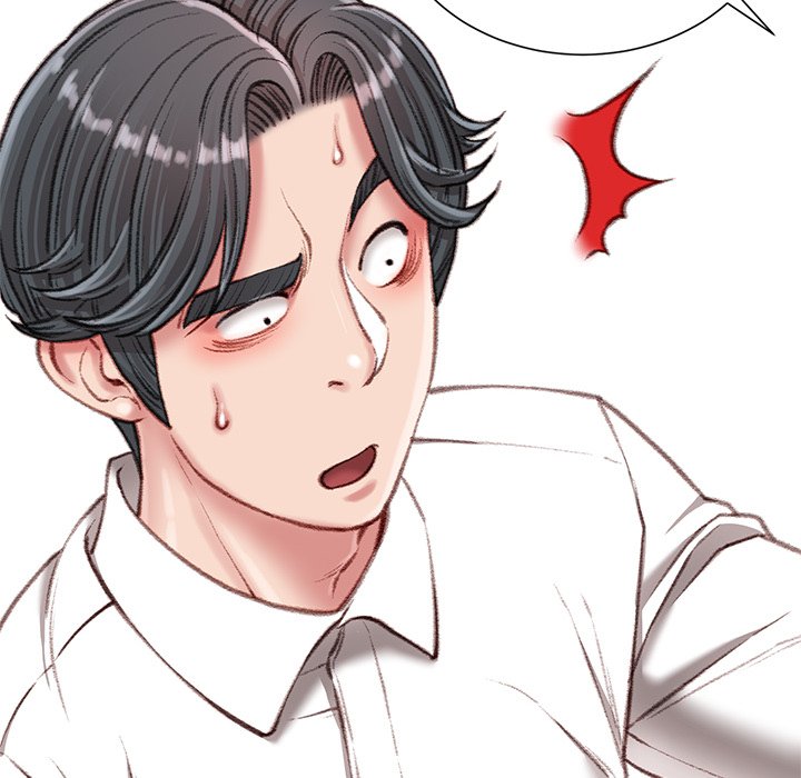 Distractions - Chapter 18 [photo 131] - MangaPorn