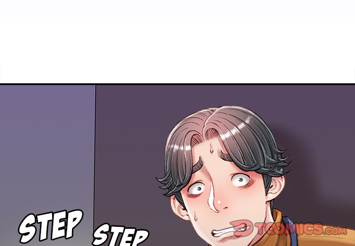 Distractions - Chapter 18 [photo 3] - MangaPorn