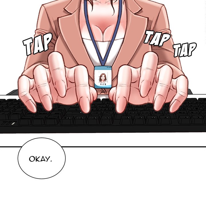 Distractions - Chapter 19 [photo 5] - MangaPorn