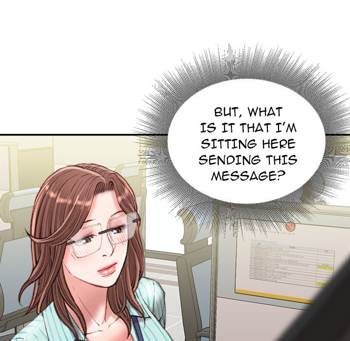 Distractions - Chapter 22 [photo 13] - MangaPorn