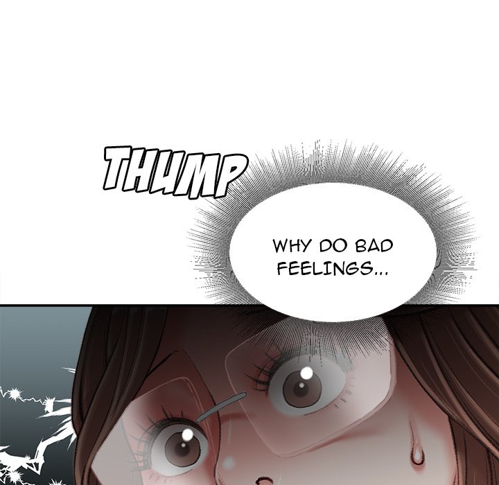 Distractions - Chapter 22 [photo 65] - MangaPorn