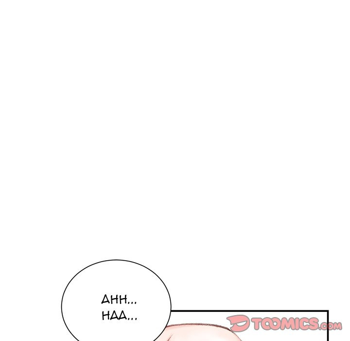 Distractions - Chapter 33 [photo 123] - MangaPorn