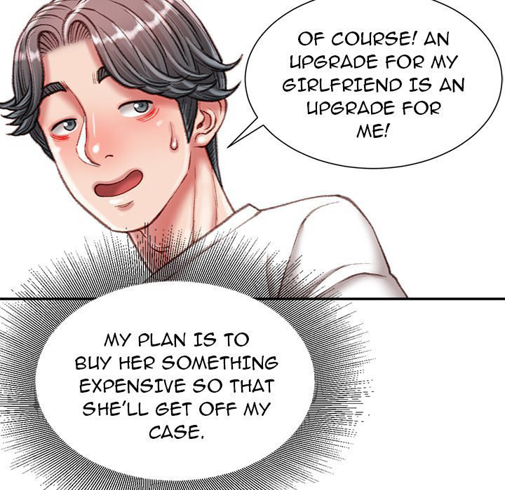 Distractions - Chapter 33 [photo 25] - MangaPorn