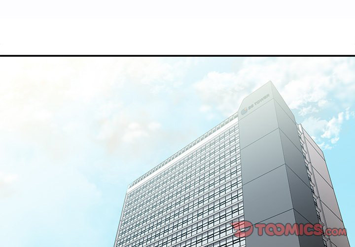 Distractions - Chapter 34 [photo 3] - MangaPorn