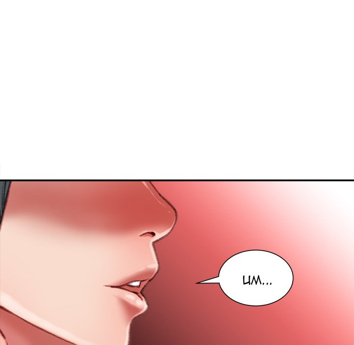 Distractions - Chapter 35 [photo 86] - MangaPorn