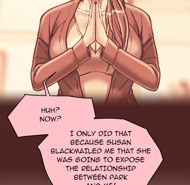 Distractions - Chapter 36 [photo 115] - MangaPorn