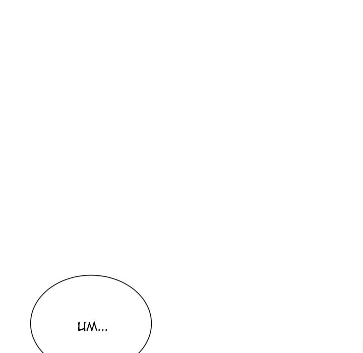 Distractions - Chapter 40 [photo 144] - MangaPorn