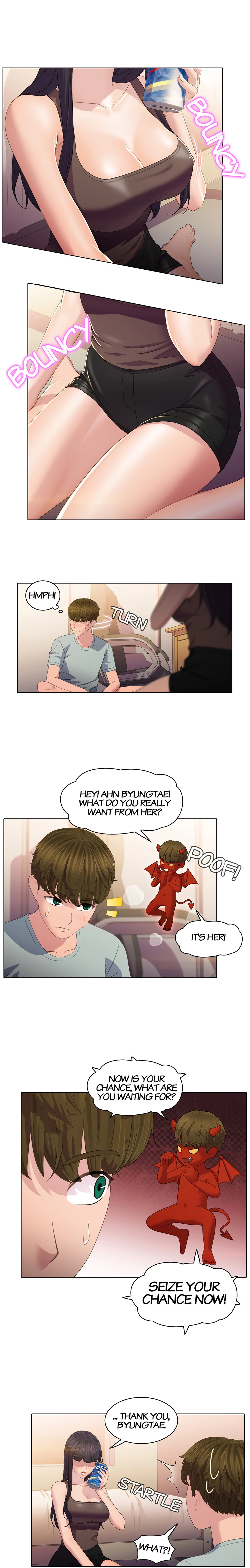 My Friend’s Sister - Chapter 15 [photo 6] - MangaPorn