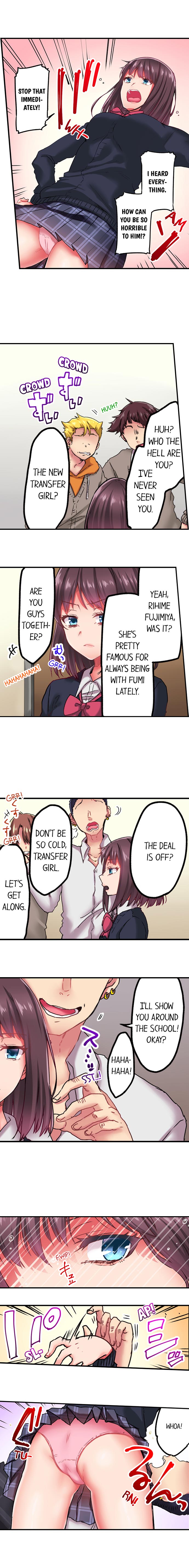 Cumming 100 Times To Protect My Crush - Chapter 1 [photo 4] - MangaPorn