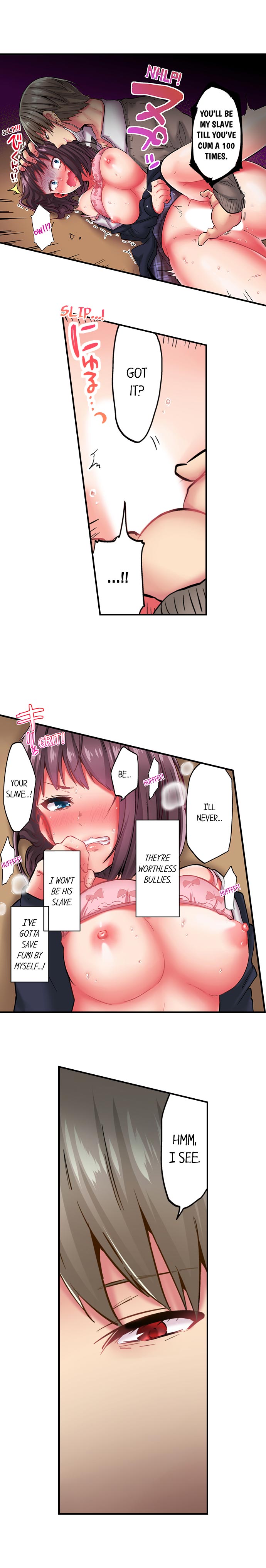 Cumming 100 Times To Protect My Crush - Chapter 2 [photo 3] - MangaPorn