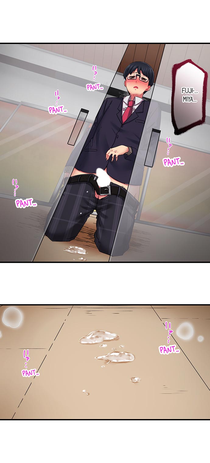 Cumming 100 Times To Protect My Crush - Chapter 6 [photo 9] - MangaPorn