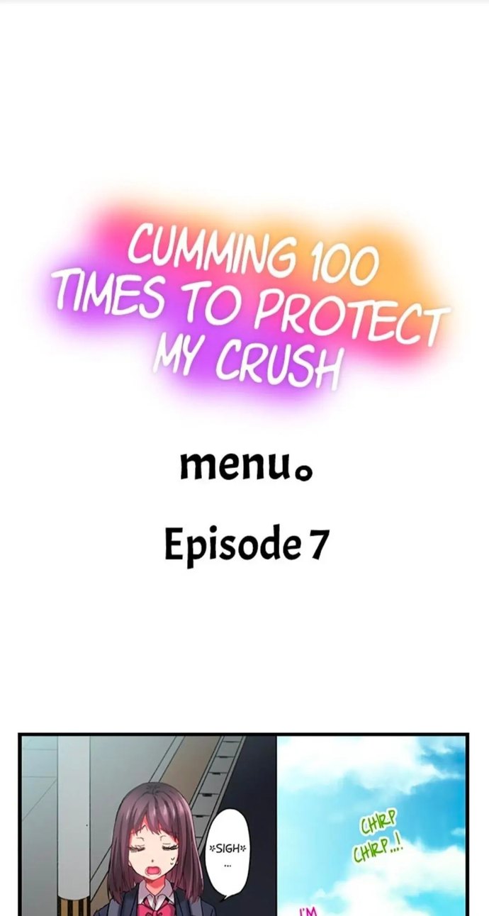 Cumming 100 Times To Protect My Crush - Chapter 7 [photo 1] - MangaPorn