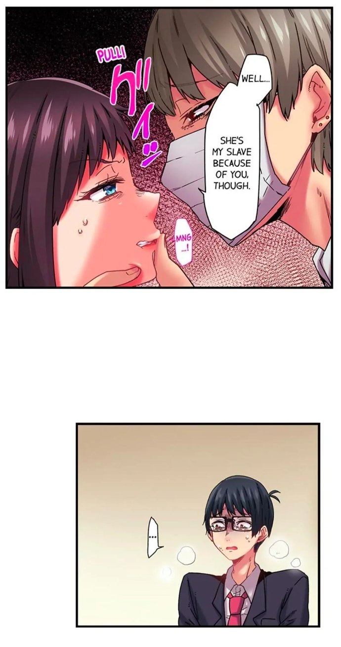 Cumming 100 Times To Protect My Crush - Chapter 8 [photo 12] - MangaPorn