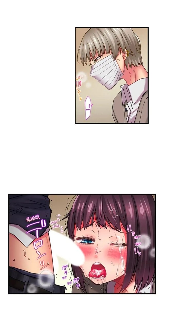Cumming 100 Times To Protect My Crush - Chapter 9 [photo 20] - MangaPorn