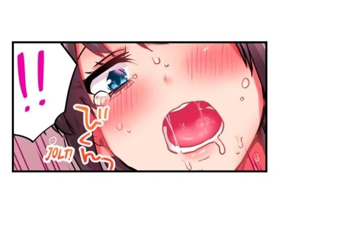 Cumming 100 Times To Protect My Crush - Chapter 10 [photo 32] - MangaPorn