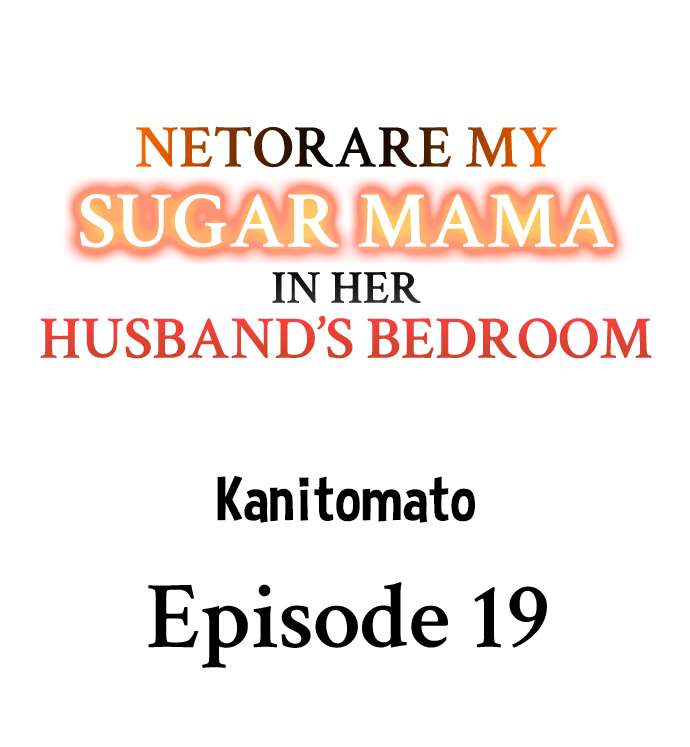 A Rebellious Girl’s Sexual Instruction by Her Teacher - Chapter 19 [photo 1] - MangaPorn