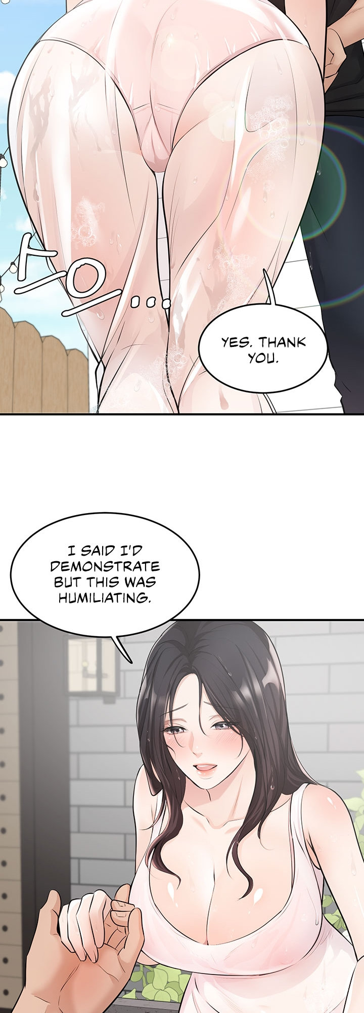 #Dense #Summer #Firstlove - Chapter 1 [photo 30] - MangaPorn