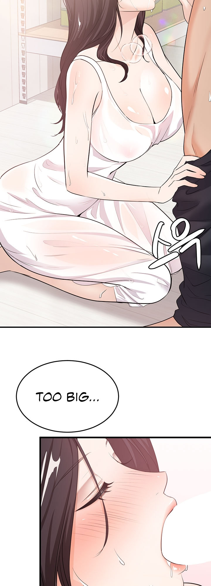 #Dense #Summer #Firstlove - Chapter 1 [photo 38] - MangaPorn