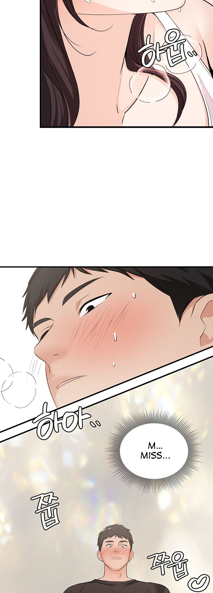 #Dense #Summer #Firstlove - Chapter 1 [photo 39] - MangaPorn