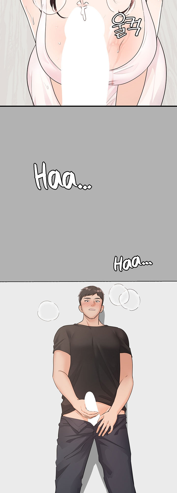 #Dense #Summer #Firstlove - Chapter 1 [photo 42] - MangaPorn