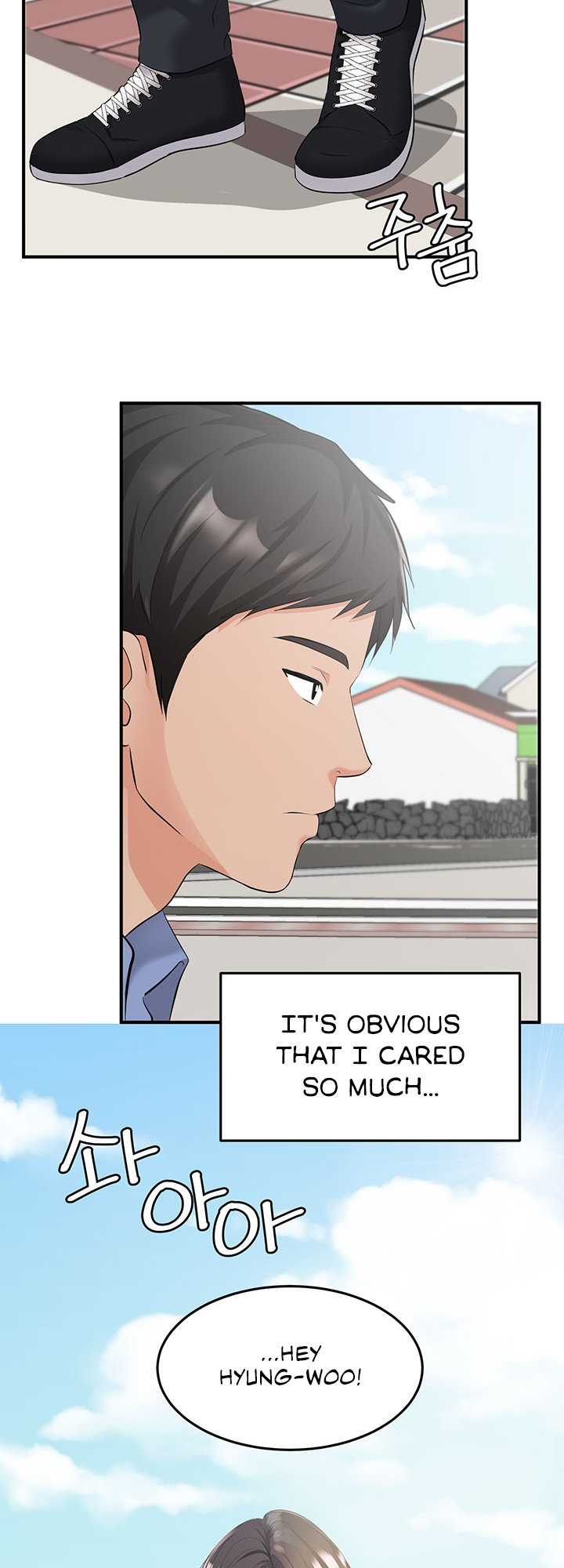 #Dense #Summer #Firstlove - Chapter 1 [photo 5] - MangaPorn