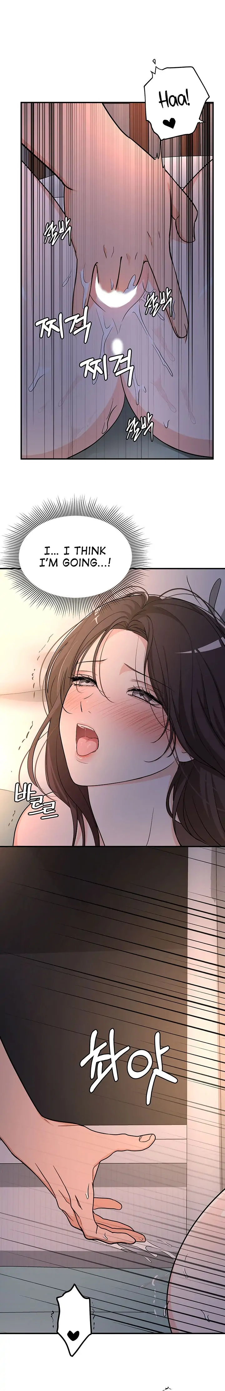 #Dense #Summer #Firstlove - Chapter 2 [photo 13] - MangaPorn