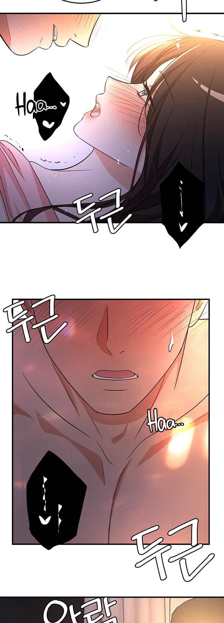 #Dense #Summer #Firstlove - Chapter 3 [photo 12] - MangaPorn