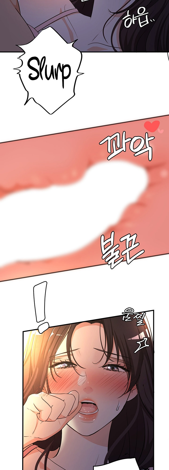 #Dense #Summer #Firstlove - Chapter 3 [photo 14] - MangaPorn