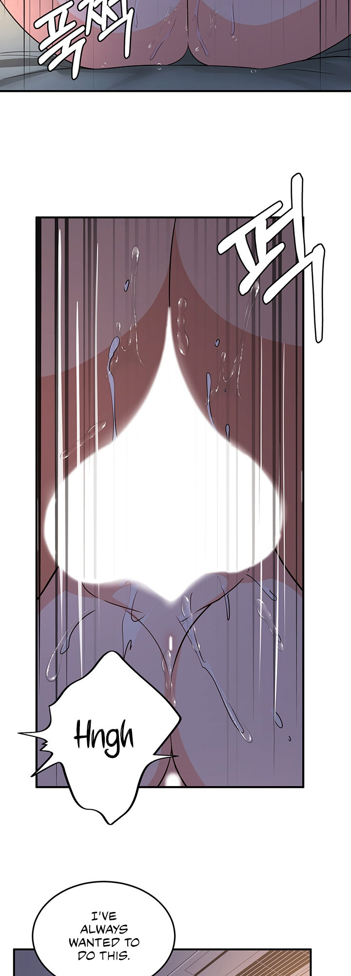 #Dense #Summer #Firstlove - Chapter 3 [photo 17] - MangaPorn