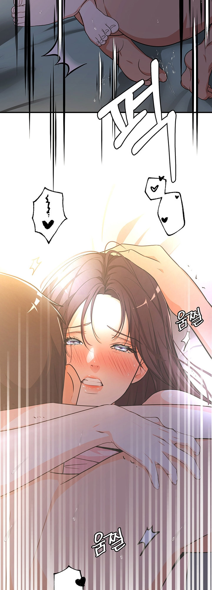 #Dense #Summer #Firstlove - Chapter 3 [photo 30] - MangaPorn