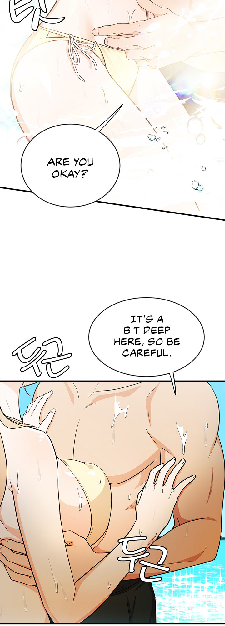 #Dense #Summer #Firstlove - Chapter 4 [photo 11] - MangaPorn