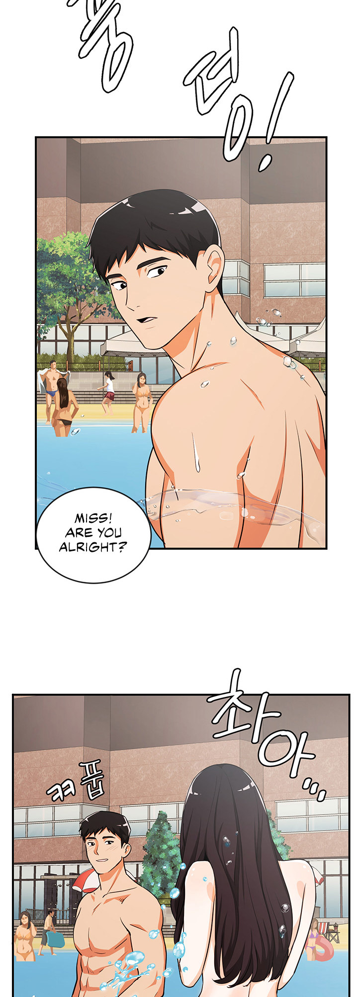 #Dense #Summer #Firstlove - Chapter 4 [photo 17] - MangaPorn