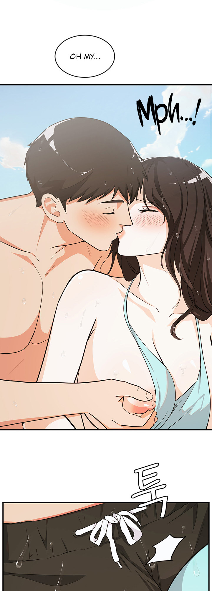 #Dense #Summer #Firstlove - Chapter 4 [photo 28] - MangaPorn