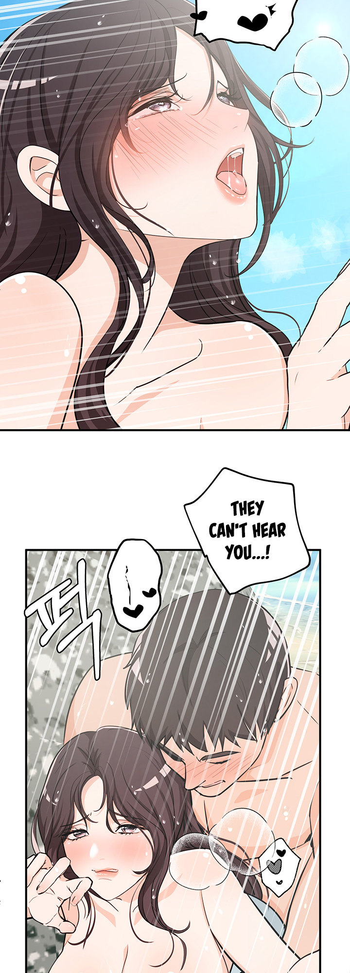 #Dense #Summer #Firstlove - Chapter 5 [photo 13] - MangaPorn