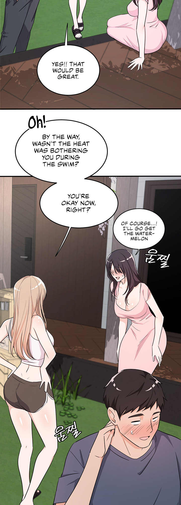 #Dense #Summer #Firstlove - Chapter 5 [photo 21] - MangaPorn