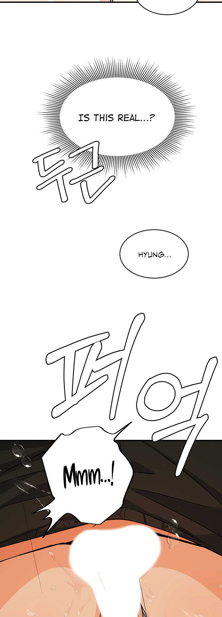 #Dense #Summer #Firstlove - Chapter 5 [photo 3] - MangaPorn