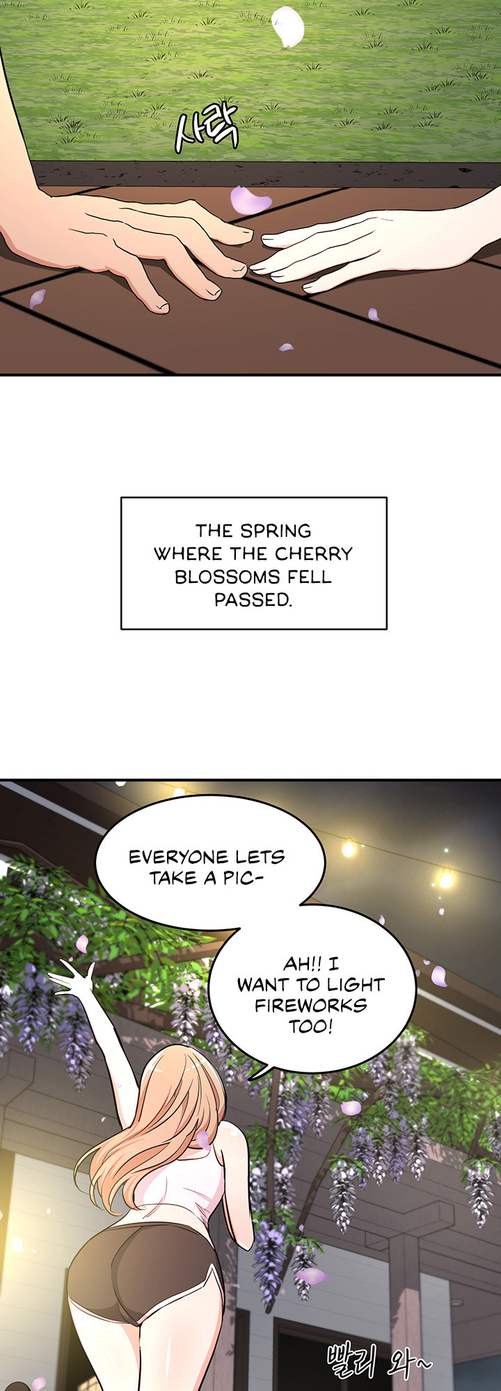 #Dense #Summer #Firstlove - Chapter 5 [photo 42] - MangaPorn