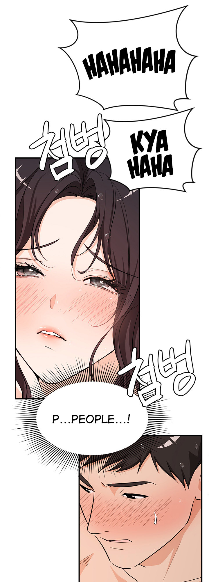 #Dense #Summer #Firstlove - Chapter 5 [photo 9] - MangaPorn