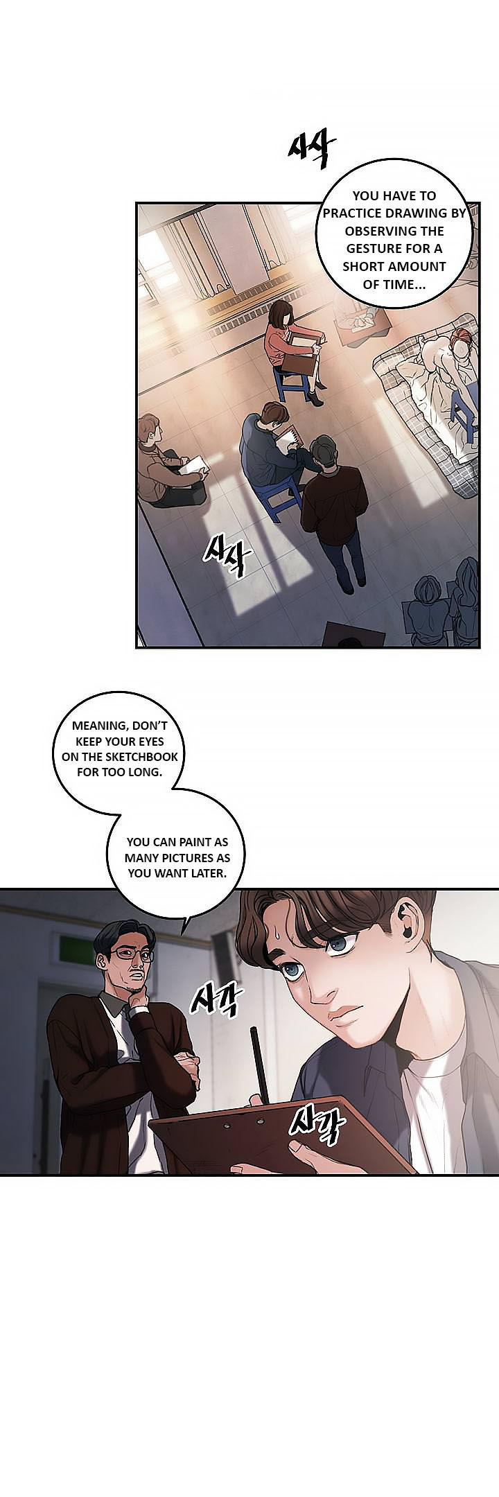 Aesthetic Predator - Chapter 1 [photo 13] - MangaPorn