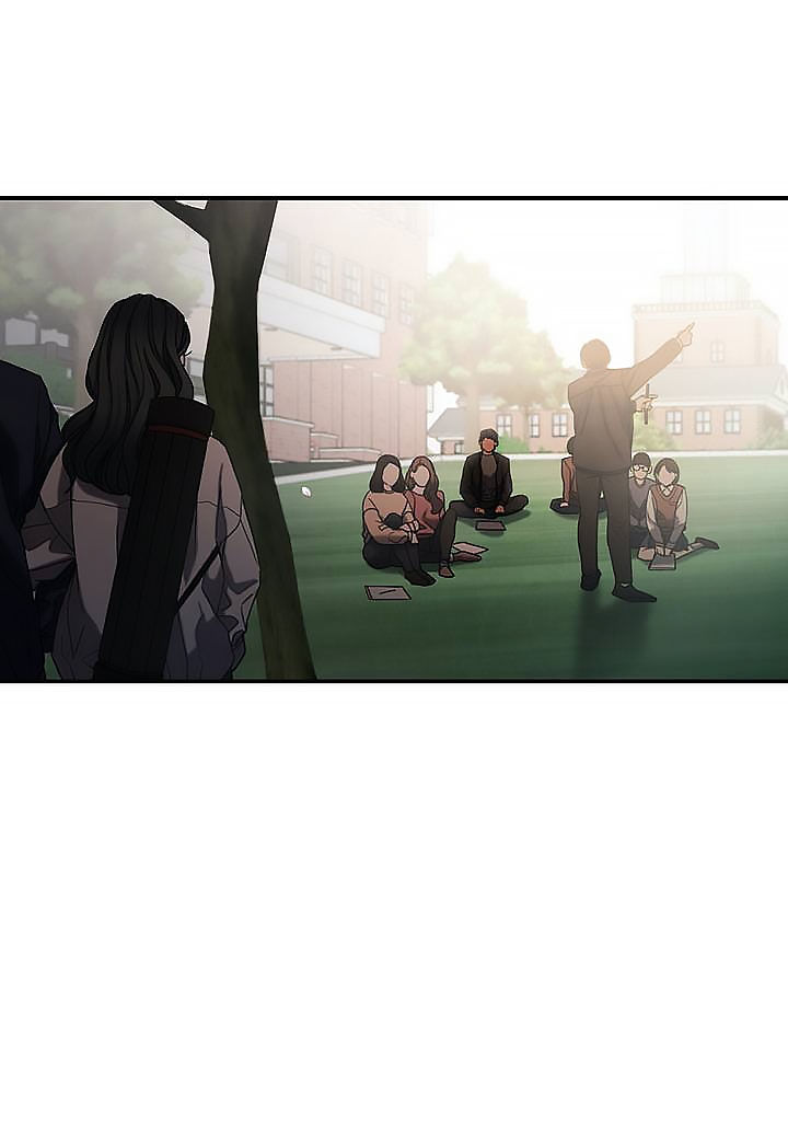 Aesthetic Predator - Chapter 1 [photo 6] - MangaPorn