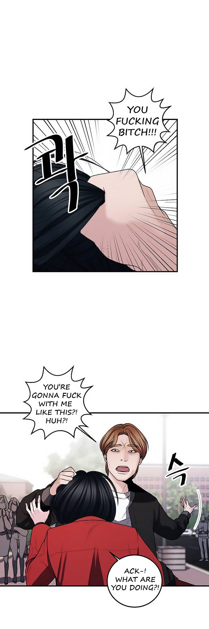 Aesthetic Predator - Chapter 2 [photo 11] - MangaPorn